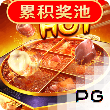 泛亚·电竞官方网站