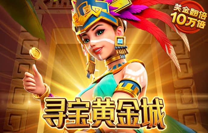 bc体育平台入口在哪里