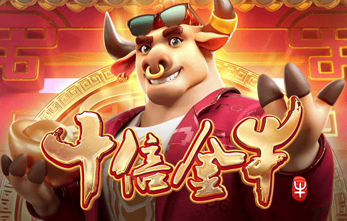 58彩票手机安卓版下载