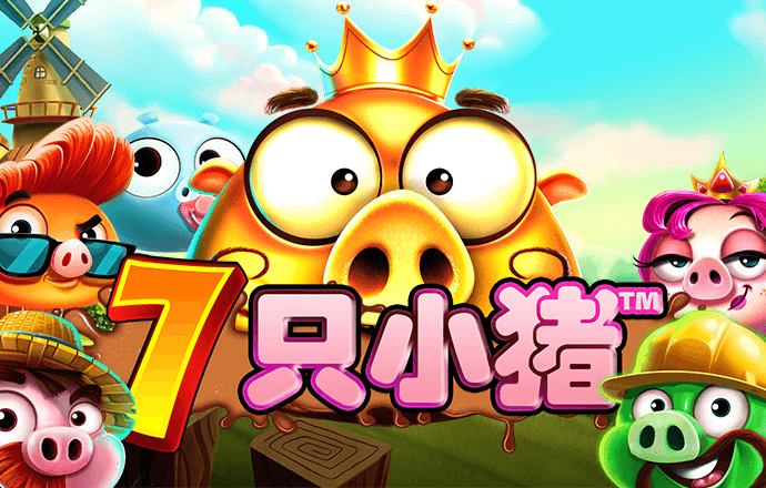 天博app官网入口