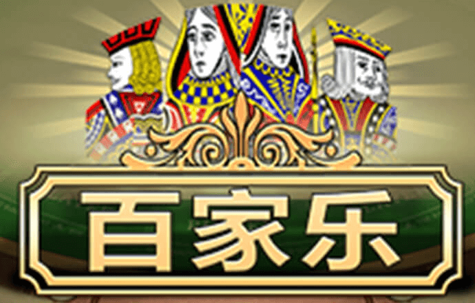 小金体育app官网下载