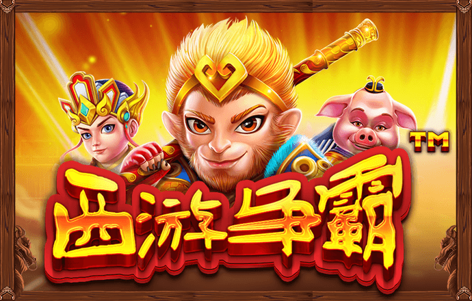a8体育在线下载
