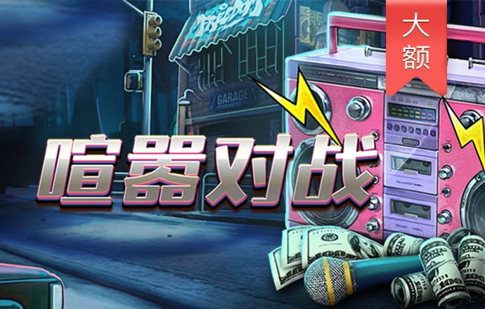 58娱乐软件下载