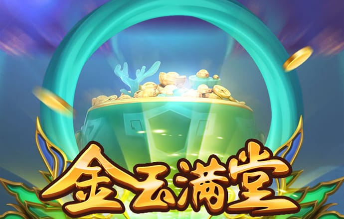 355娱乐官方正版下载app