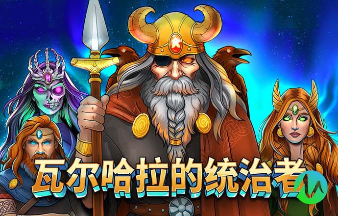 金年会vip网页版在线登录入口下载