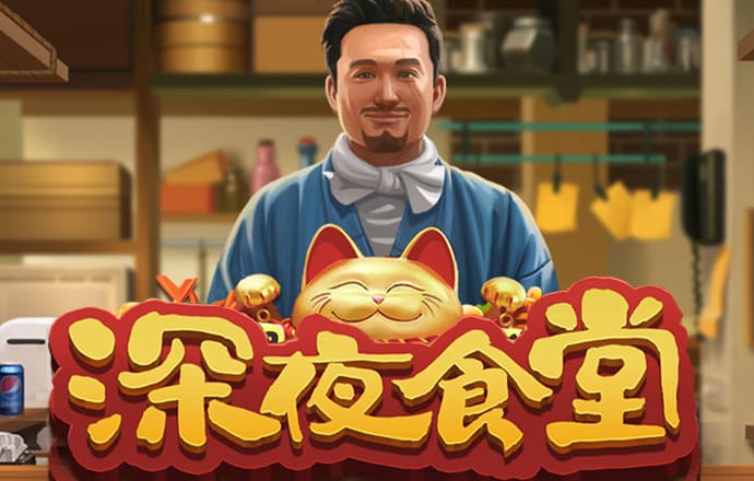 9球体育app下载官网