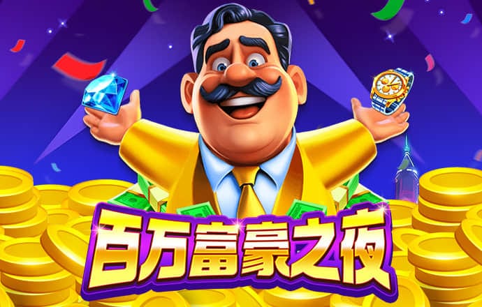 星空无限传媒 官网